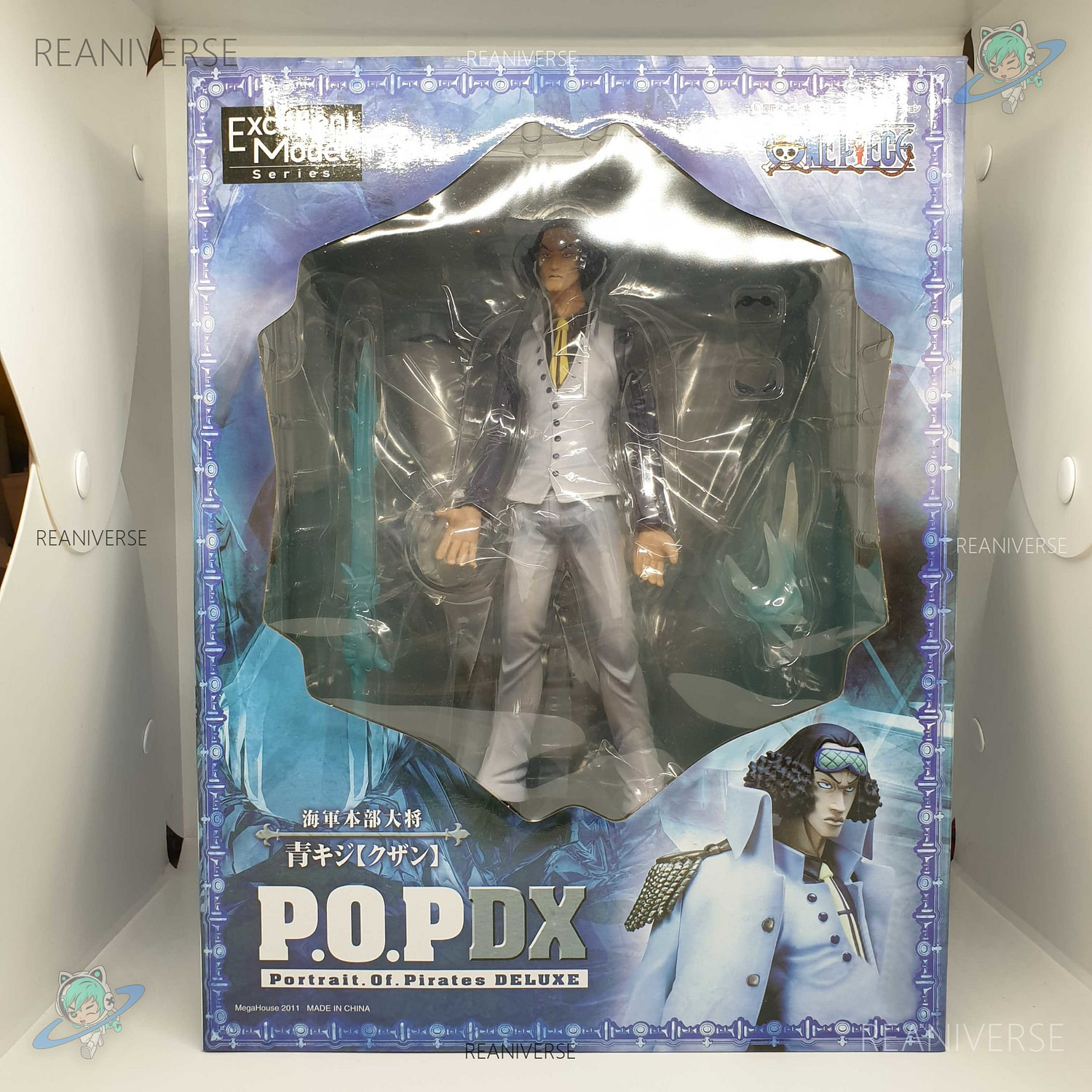 kuzan pop